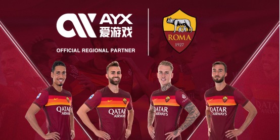 莲担任中国